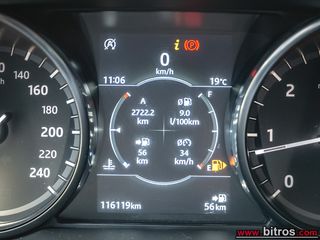 Land Rover Discovery Sport 2019 ΠΡΟΣΦΟΡΑ! 2.0 eD4 150PS E-Capability-thumb-31