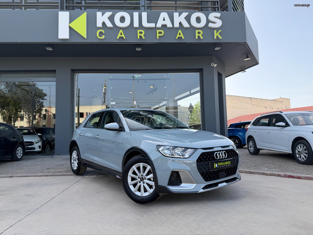 Audi A1 2025 1.0 ALLSTREET 30 TFSI S-TRONIC 116Hp