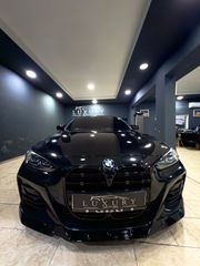 Bmw 420 2021 M-performance-thumb-8