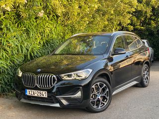 Bmw X1 2022 X-Line 4X4 Plug-in Hybrid ΜΕΓΑΛΕΣ ΟΘΟΝΕΣ ΕΛΛΗΝΙΚΟ!