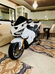 Kawasaki ZX-6R Ninja 2006 636