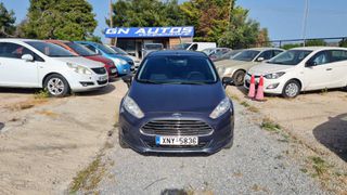 Ford Fiesta 2015-thumb-1