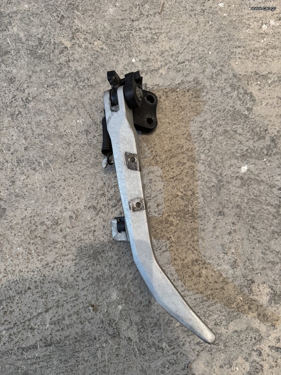 πλαϊνό στάντ ΑΚ550