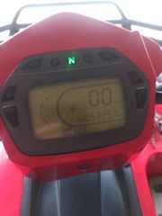 E-ATV 2014 LX200TV-M