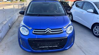 Citroen C1 2018 C1 STYLE CABRIO-thumb-1