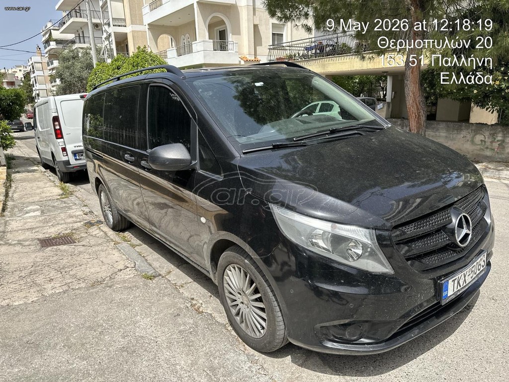 Mercedes-Benz Vito 2015 111 PRO LONG