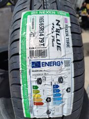 ΠΡΟΣΦΟΡΆ ΕΛΑΣΤΙΚΆ ΚΑΙΝΟΎΡΙΑ  165/65/14 NEXEN  DOT 2024 BEST TIRES ΔΩΡΕΆΝ ΤΟΠΟΘΈΤΗΣΗ***