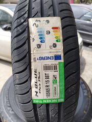 ΠΡΟΣΦΟΡΆ ΕΛΑΣΤΙΚΆ ΚΑΙΝΟΎΡΓΙΑ 185/65/15 NEXEN DOT 2023 ΔΩΡΕΆΝ ΤΟΠΟΘΈΤΗΣΗ ΖΥΓΟΣΤΆΘΜΙΣΗ Κ ΕΥΘΥΓΡΆΜΜΙΣΗ BEST TIRES  BEDIKIAN