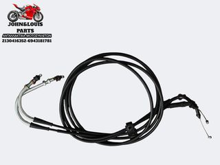 ΝΤΙΖΕΣ ΓΚΑΖΙΟΥ MAXSYM 400i GT (24'-27')
