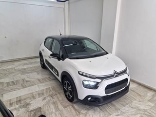 Citroen C3 2022 BLUEHDI 100 S&S CORPORATE PLUS ΕΛΛΗΝΙΚΗΣ ΑΝΤΙΠΡΟΣΩΠΕΙΑΣ