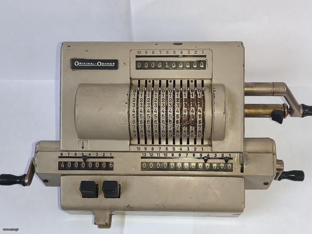 Αριθμομηχανή vintage