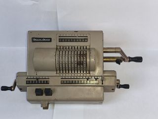Αριθμομηχανή vintage-thumb-23