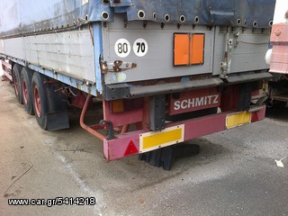 Μουσαμάς Schmitz 1995-thumb-4