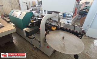 Συγκολλητική Περιθωρίων Holz Her PRIMUS 1436 S -μεταχειρισμενη - ΠΡΟΣΦΟΡΑ--thumb-1