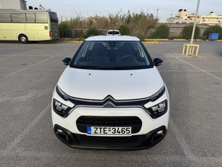 Citroen C3 2022 BLUE-HDI 1.5 CORPORATE PLUS 6-MT NAVI EURO-6 ΕΛΛΗΝΙΚΟ