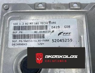ΕΓΚΕΦΑΛΟΣ FIAT - ALFA - LANCIA 500 1.2 MAGNETI MARELLI  52045259 9GF.P6 HW050 BC.0146158.B D419 ΞΕΚΛΕΙΔΩΤΟΣ ΑΡΙΣΤΟΣ - ΕΓΓΥΗΣΗ !!