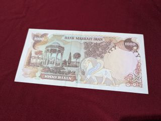 Ιράν Σάχης 1000 ριάλ-thumb-1