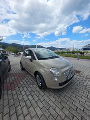 Fiat 500 2013-thumb-1