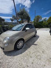 Fiat 500 2013-thumb-7