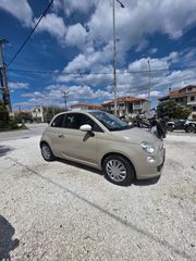 Fiat 500 2013-thumb-8
