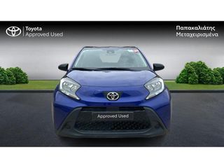 Toyota Aygo 2024 X-PLAY-thumb-5