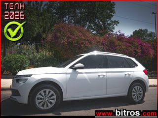 Skoda Kamiq 2022 ΑΥΤΟΜΑΤΟ 1.0 110PS AMBITION ΕΛΛΗΝΙΚΟ
