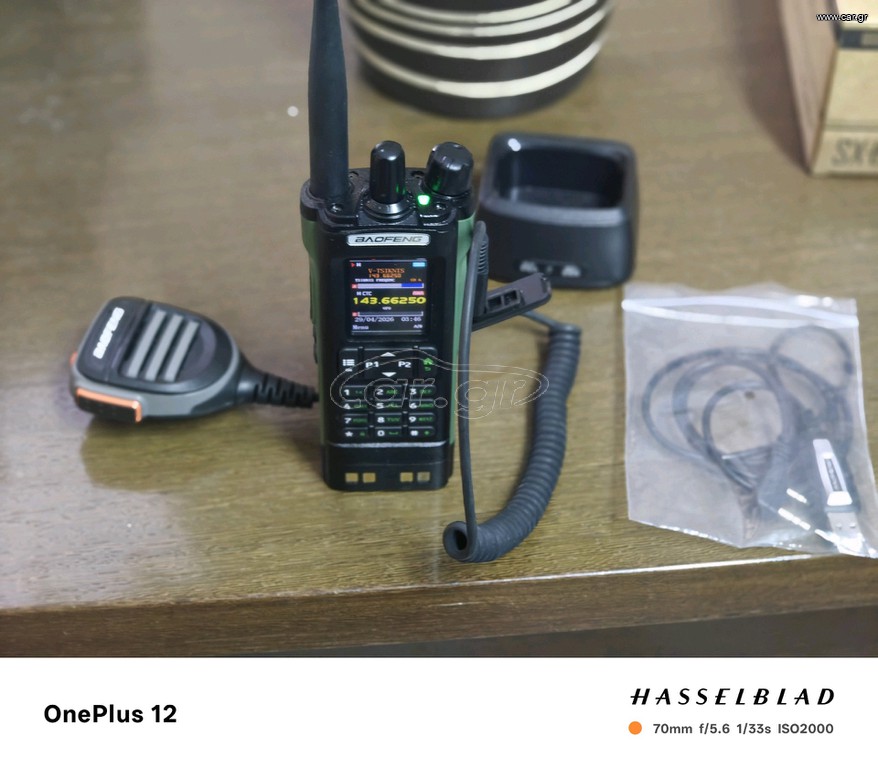 Baofeng DM32UV