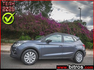 Seat Arona 2021 OPTIMUM!!!  1.0 TSI 95HP -GR
