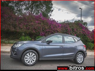 Seat Arona 2021 OPTIMUM!!!  1.0 TSI 95HP -GR-thumb-1