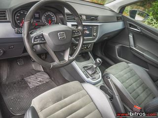Seat Arona 2021 OPTIMUM!!!  1.0 TSI 95HP -GR-thumb-2