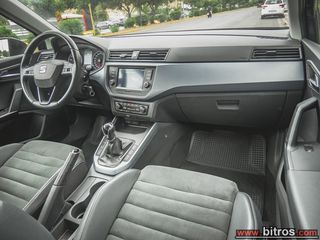 Seat Arona 2021 OPTIMUM!!!  1.0 TSI 95HP -GR-thumb-3