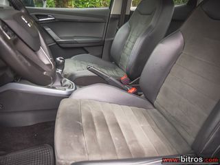 Seat Arona 2021 OPTIMUM!!!  1.0 TSI 95HP -GR-thumb-4