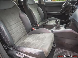 Seat Arona 2021 OPTIMUM!!!  1.0 TSI 95HP -GR-thumb-7