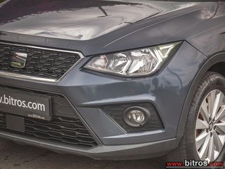 Seat Arona 2021 OPTIMUM!!!  1.0 TSI 95HP -GR-thumb-36