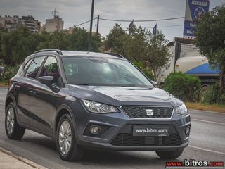 Seat Arona 2021 OPTIMUM!!!  1.0 TSI 95HP -GR-thumb-13