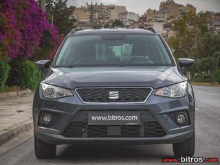 Seat Arona 2021 OPTIMUM!!!  1.0 TSI 95HP -GR-thumb-14