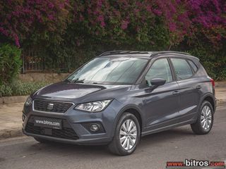 Seat Arona 2021 OPTIMUM!!!  1.0 TSI 95HP -GR-thumb-15