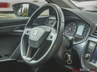 Seat Arona 2021 OPTIMUM!!!  1.0 TSI 95HP -GR-thumb-16