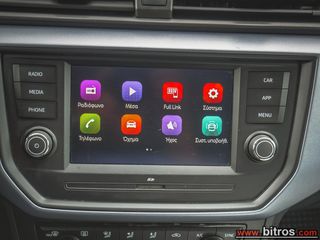 Seat Arona 2021 OPTIMUM!!!  1.0 TSI 95HP -GR-thumb-27
