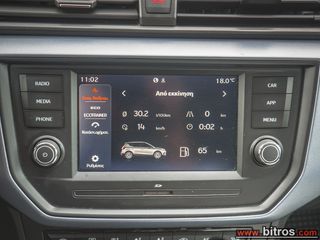 Seat Arona 2021 OPTIMUM!!!  1.0 TSI 95HP -GR-thumb-28