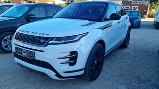 Land Rover Range Rover Evoque 2020 D180 Hybrid/R-Dynamic/AWD/Δερμα/Navi/Καμερα/Service-thumb-1