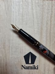 Πένα-thumb-5