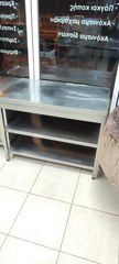 ΠΑΓΚΟΣ INOX ΜΕ ΡΑΦΙΑ 110 Χ 65 Χ 87