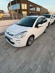 Citroen C3 2016 1.0 PURETECH SELECTION.