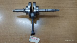 SYM VF 125 Ε 5 Στροφαλομπιελα Κομπλέ Γνήσια Με Μπιέλα Καινούργια και Ρουλεμάν Στρόφαλου