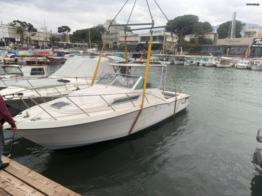 Wellcraft 1994 Coastal 2800