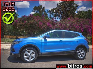 Nissan Qashqai 2021 1.5 ACENTA 115HP -GR