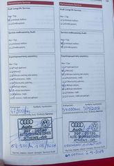 Audi A1 2012 ΕΛΛΗΝΙΚΟ 1.2 TFSI-thumb-31