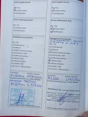 Audi A1 2012 ΕΛΛΗΝΙΚΟ 1.2 TFSI-thumb-34