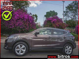 Nissan Qashqai 2021 1.3 ACENTA 140HP -GR